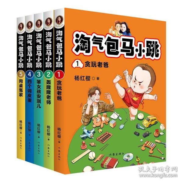 离开张兰，肖肖扭头和大明星秦岚同框带货，却处境尴尬流量惨淡