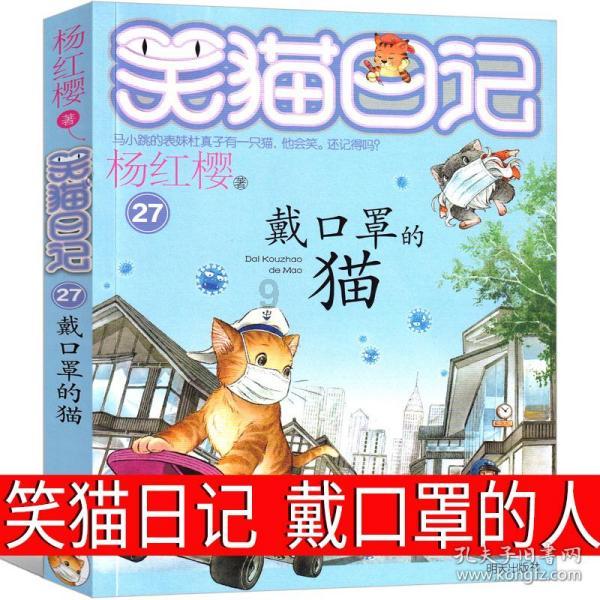 兽人必须死